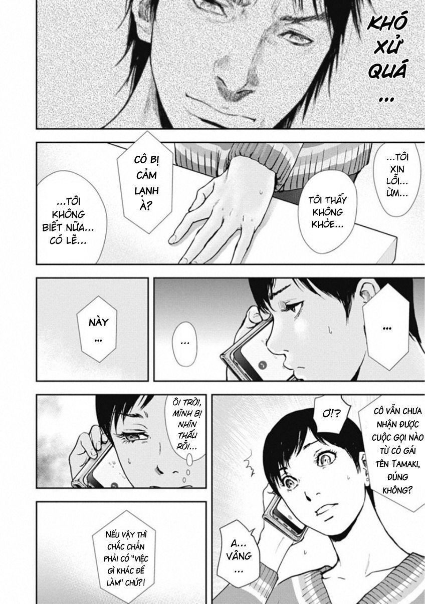 Gift ± - Chương 135