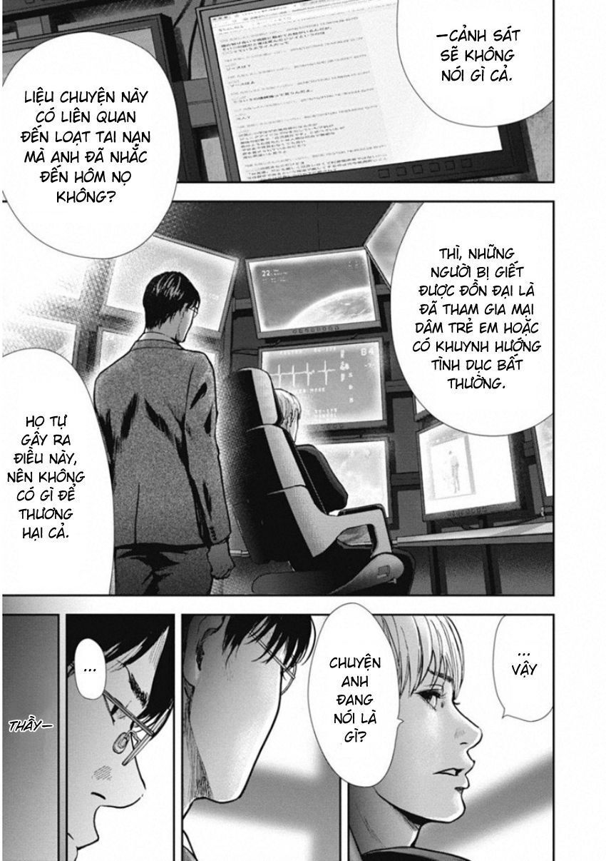 Gift ± - Chương 136