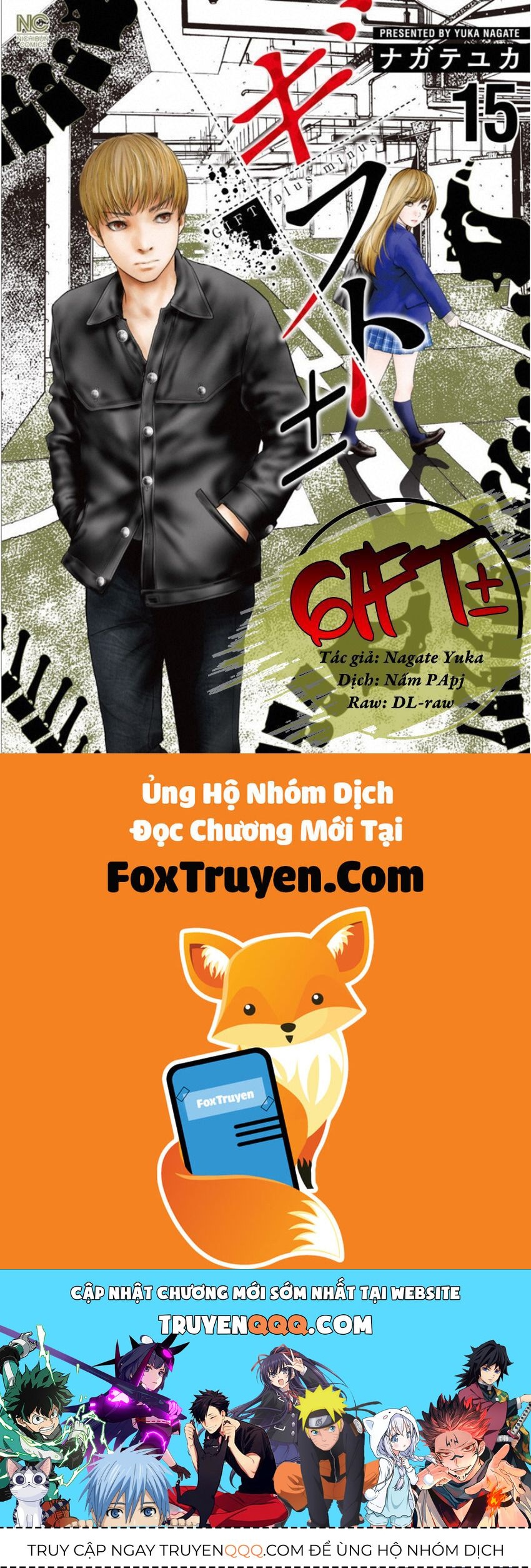 Gift ± - Chương 136