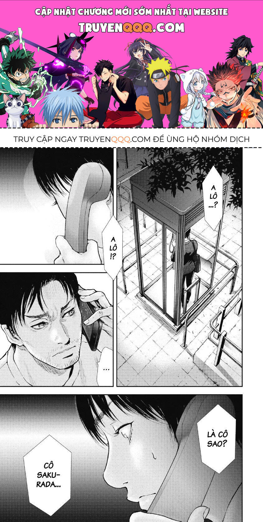 Gift ± - Chương 90