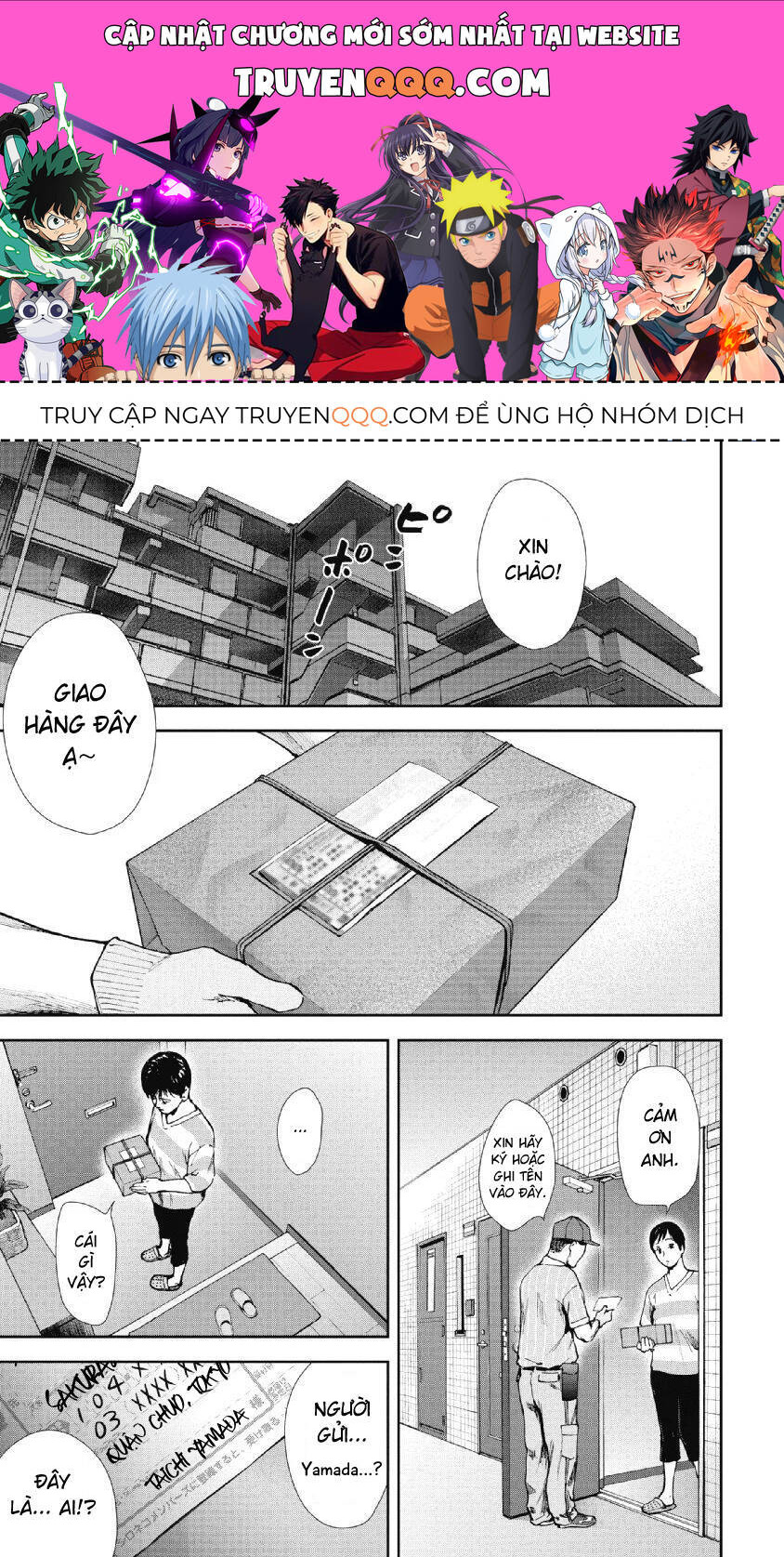 Gift ± - Chương 91