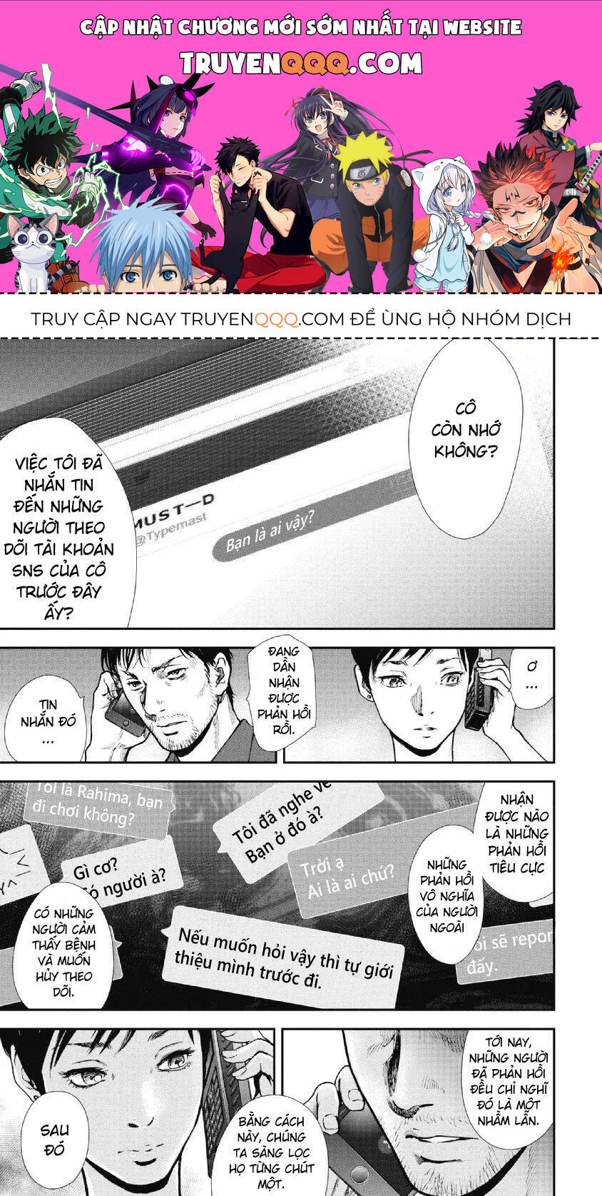 Gift ± - Chương 92