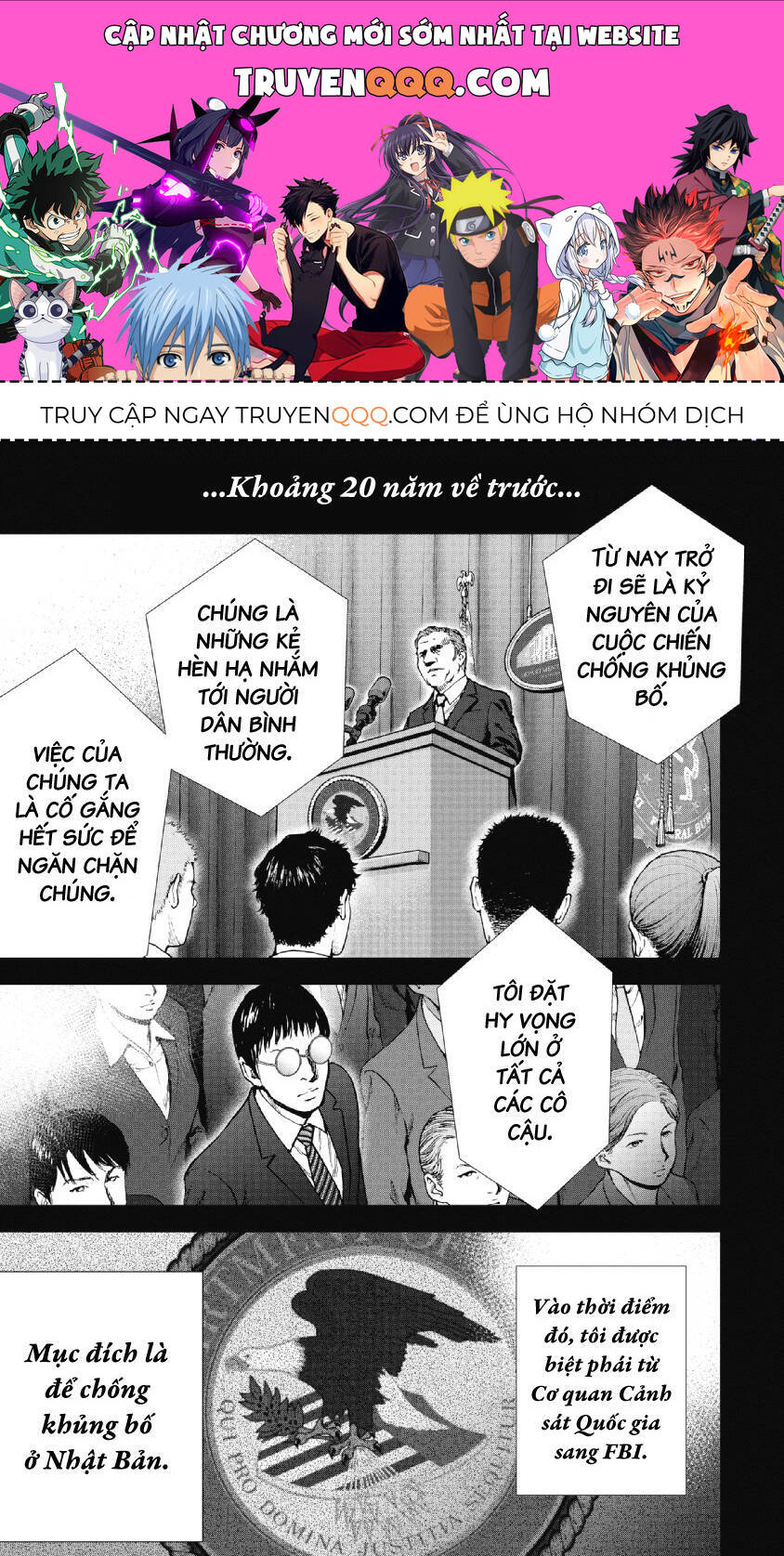 Gift ± - Chương 93