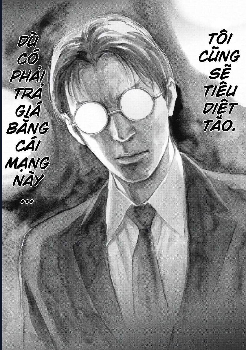 Gift ± - Chương 99