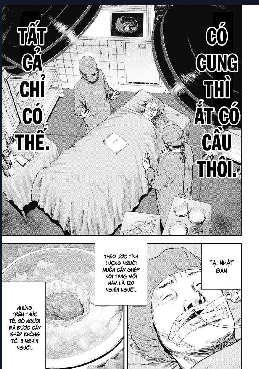 Gift Plus Minus - Chương 2