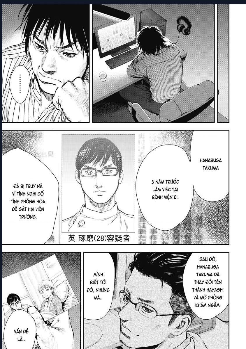 Gift Plus Minus - Chương 2