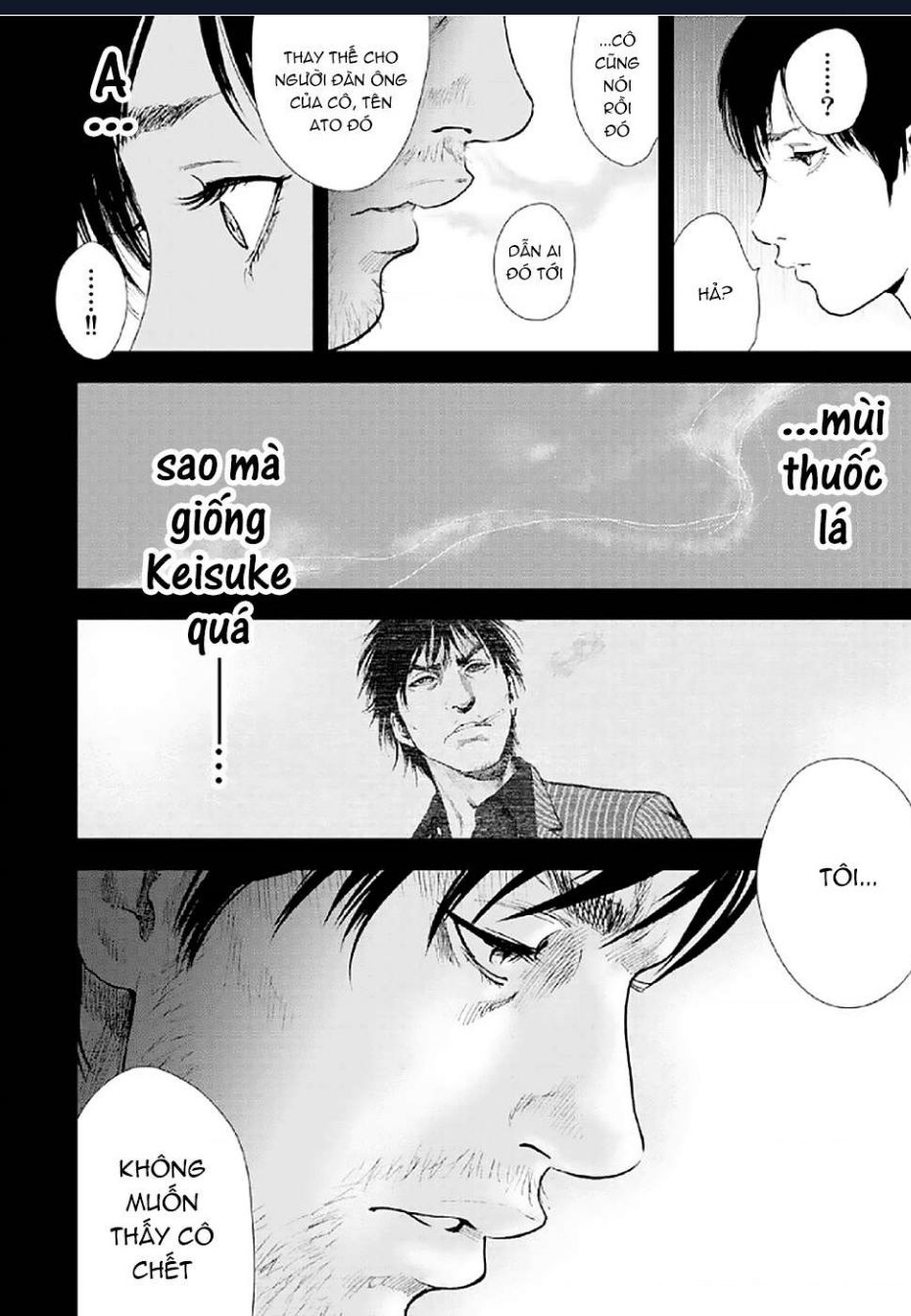 Gift Plus Minus - Chương 83