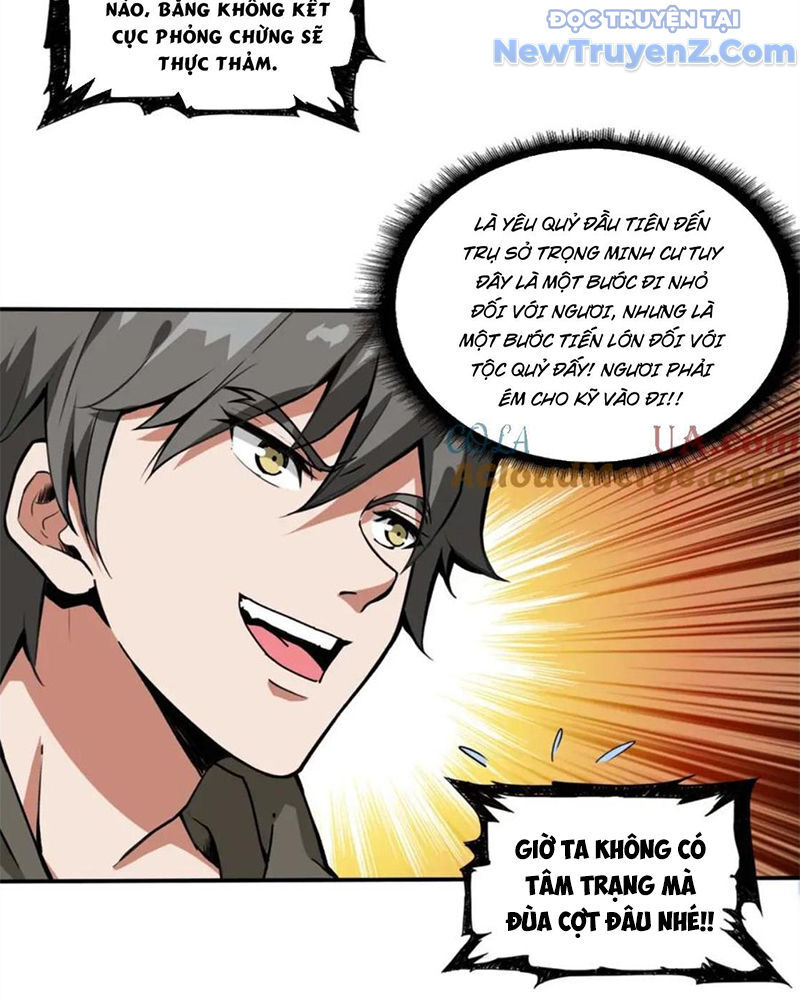 God Slayer - Chương 126
