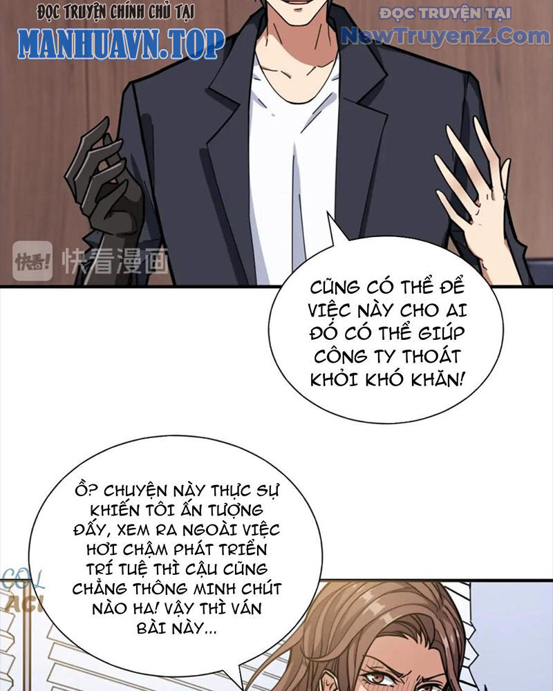 God Slayer - Chương 133