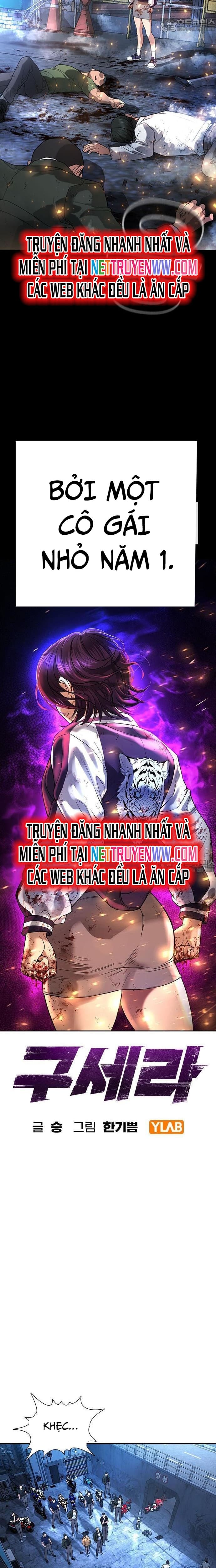 Goo Sera - Chương 1