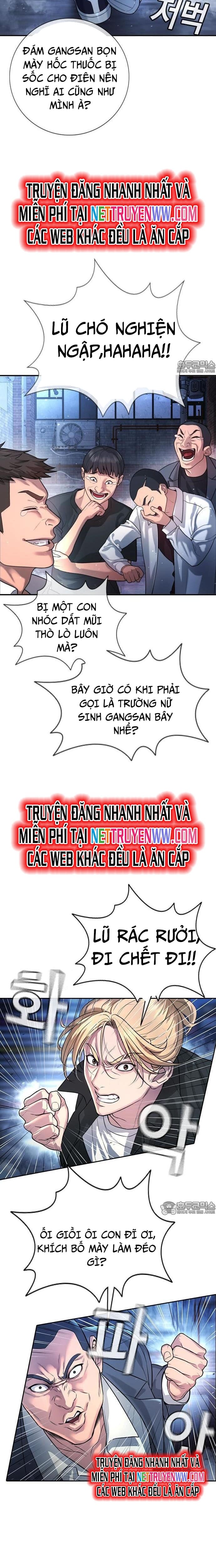 Goo Sera - Chương 1