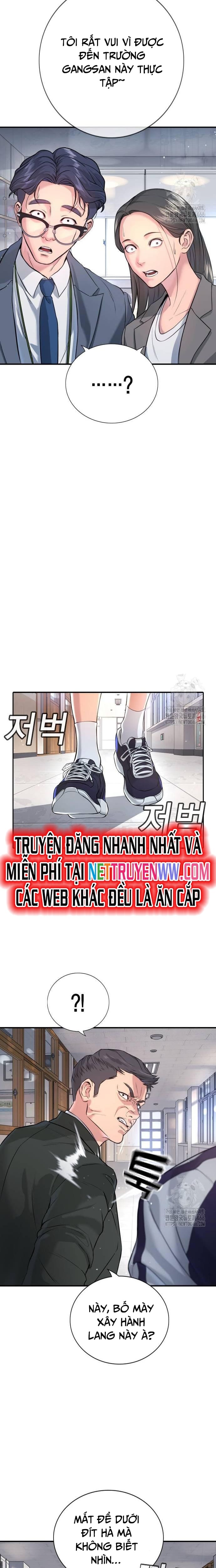 Goo Sera - Chương 2