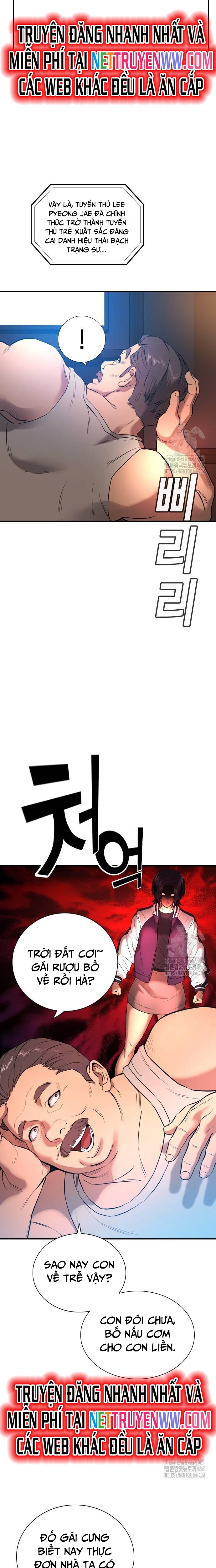 Goo Sera - Chương 2