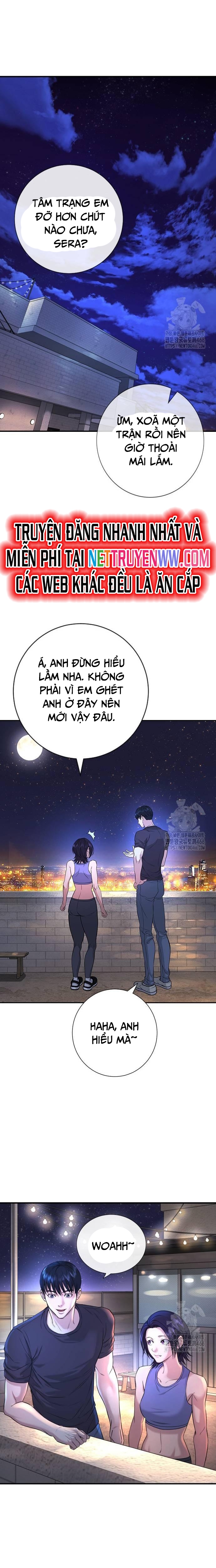 Goo Sera - Chương 2
