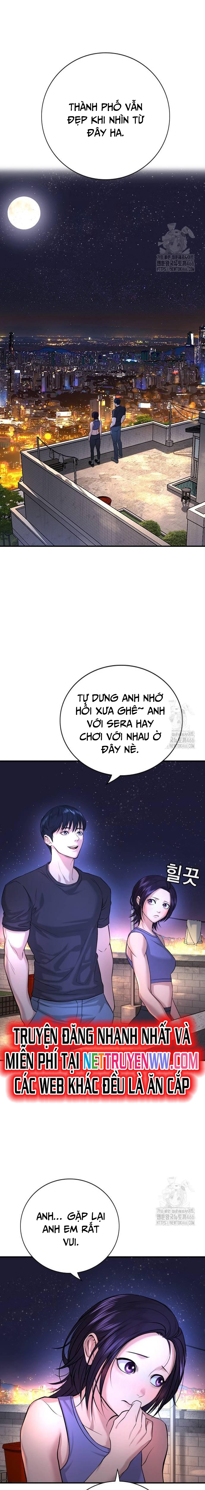 Goo Sera - Chương 2