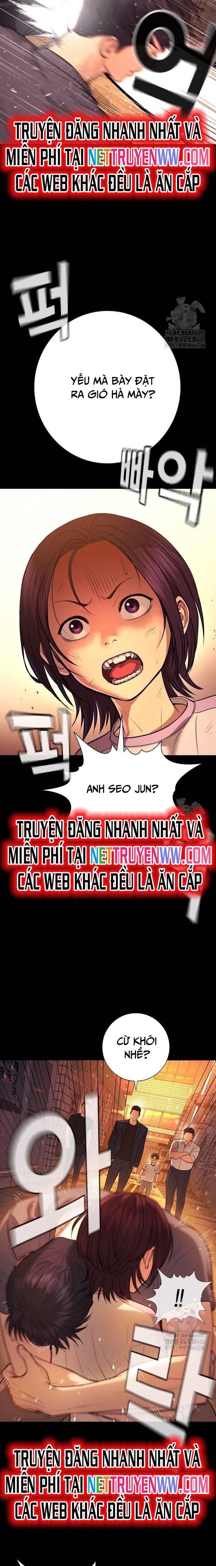 Goo Sera - Chương 2