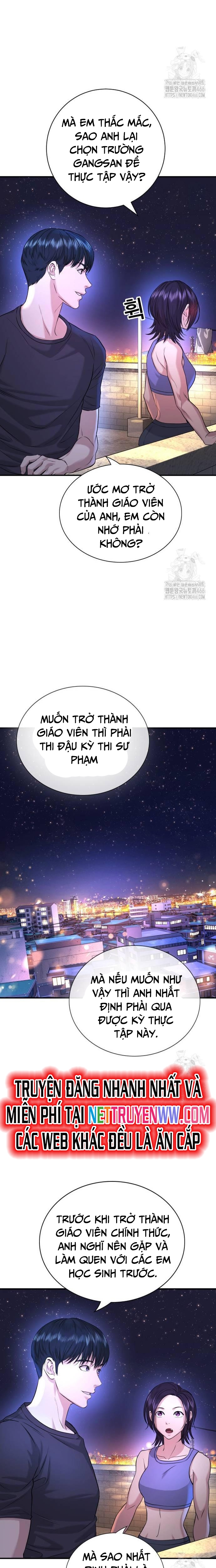 Goo Sera - Chương 2