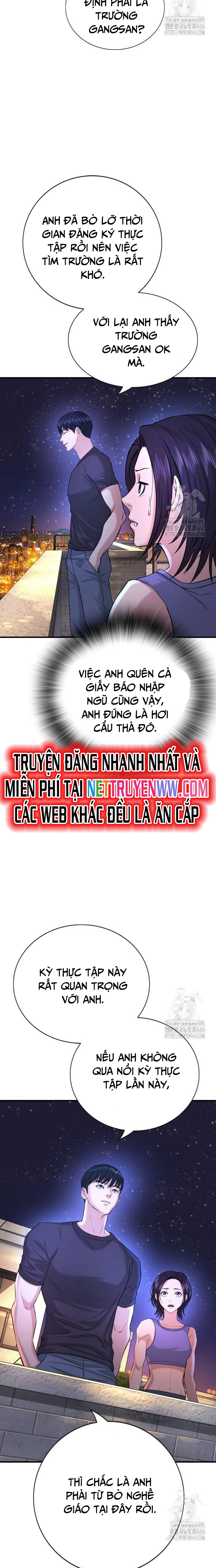 Goo Sera - Chương 2