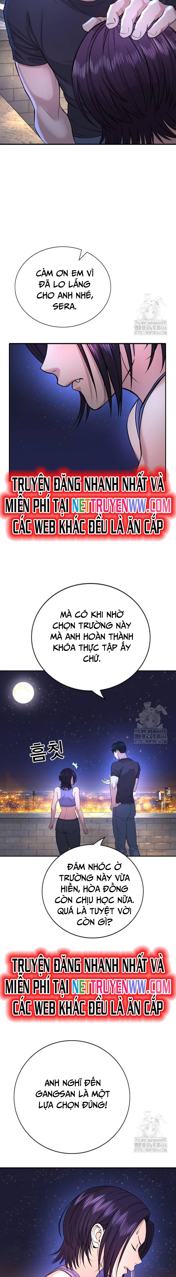 Goo Sera - Chương 2