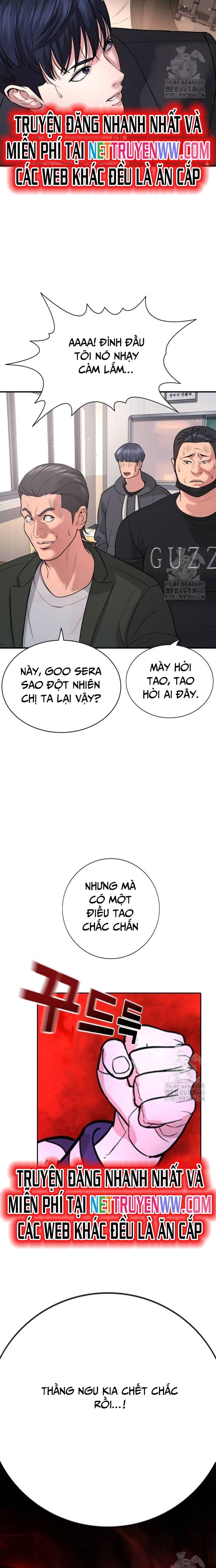Goo Sera - Chương 2