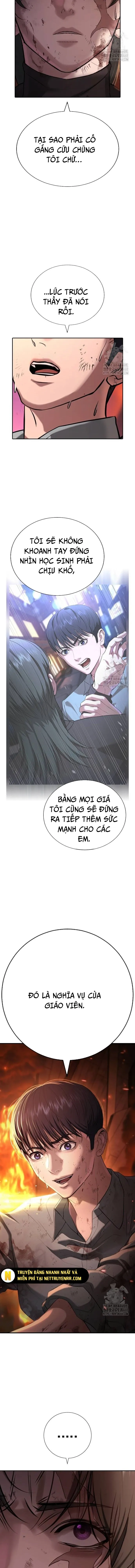 Goo Sera - Chương 20