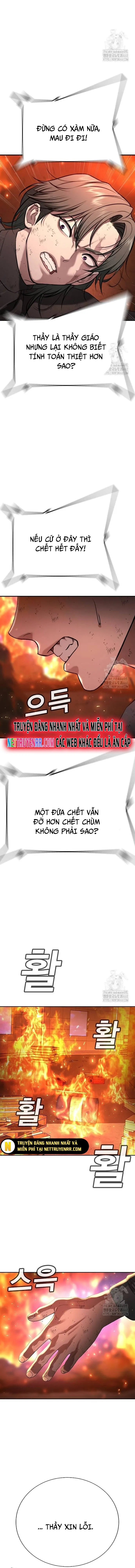 Goo Sera - Chương 20
