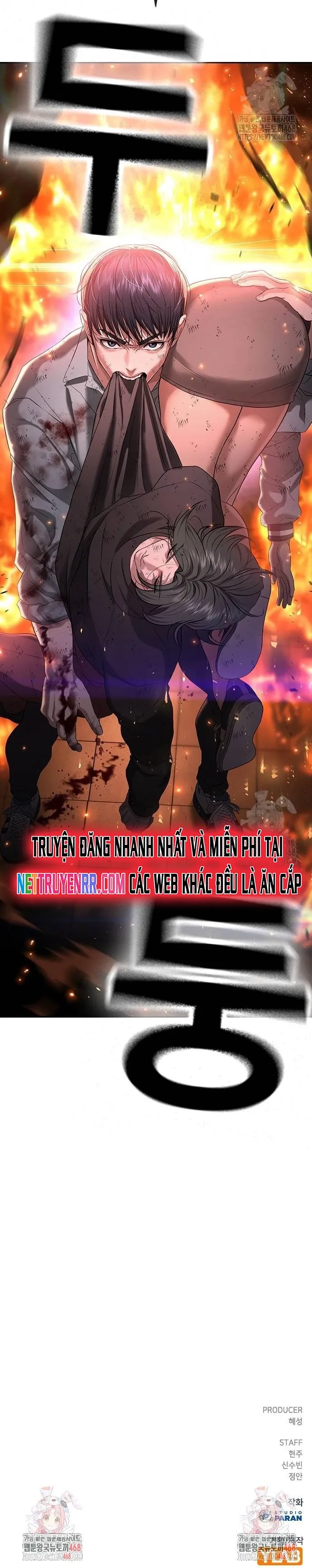 Goo Sera - Chương 20