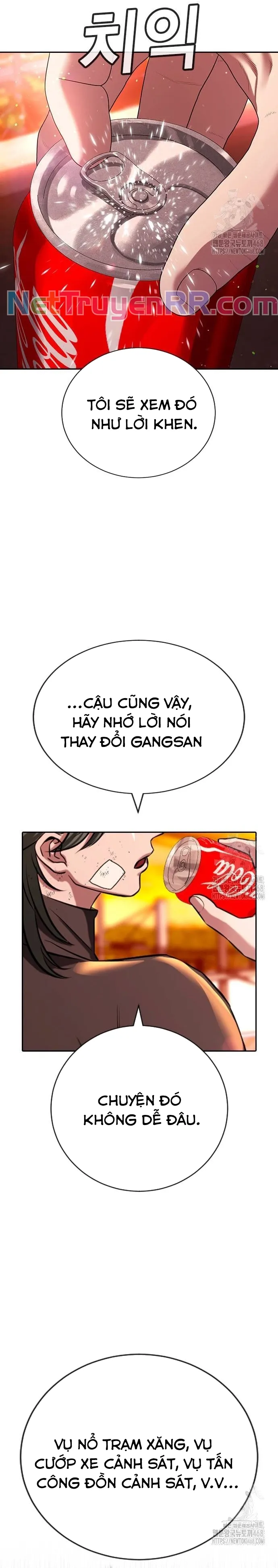 Goo Sera - Chương 21