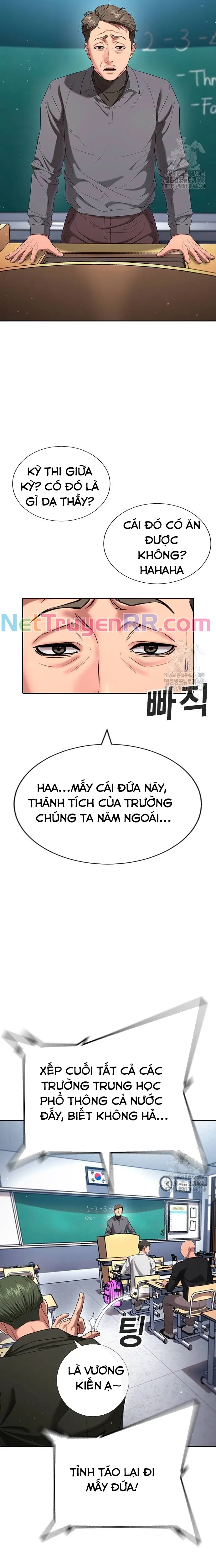 Goo Sera - Chương 21