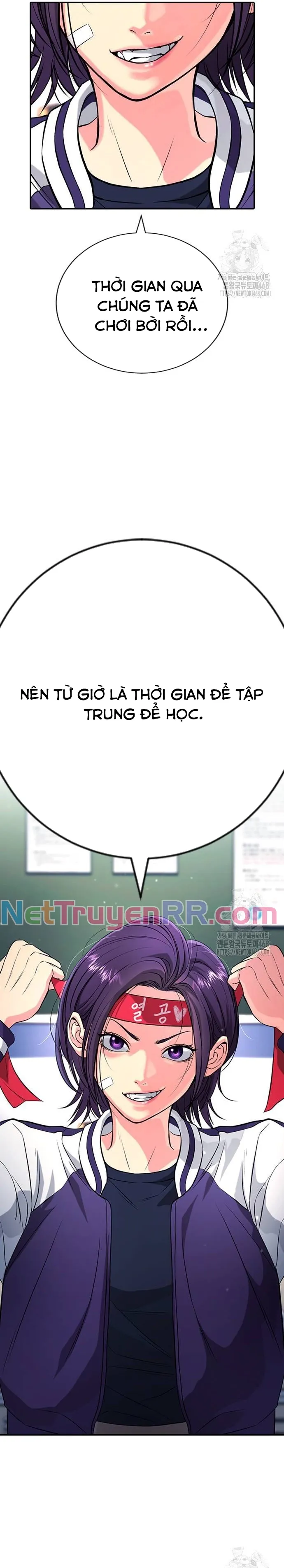 Goo Sera - Chương 21