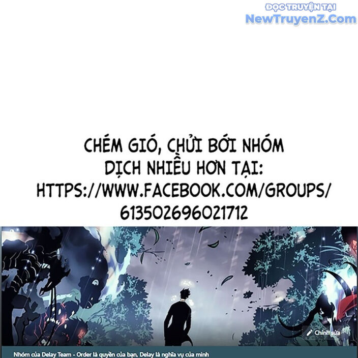 Goo Sera - Chương 22