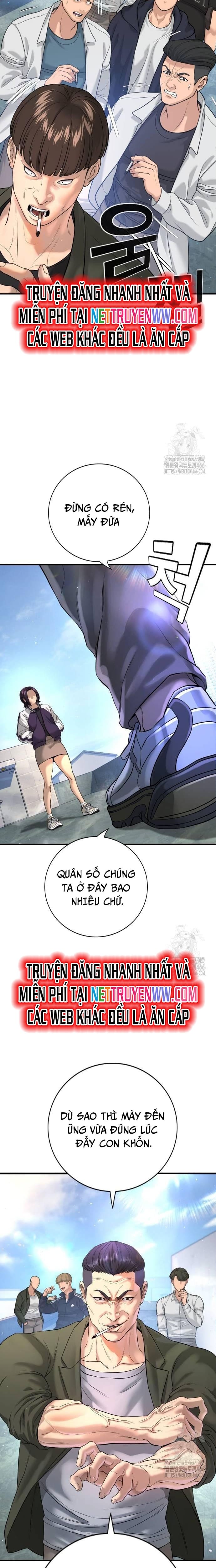 Goo Sera - Chương 4