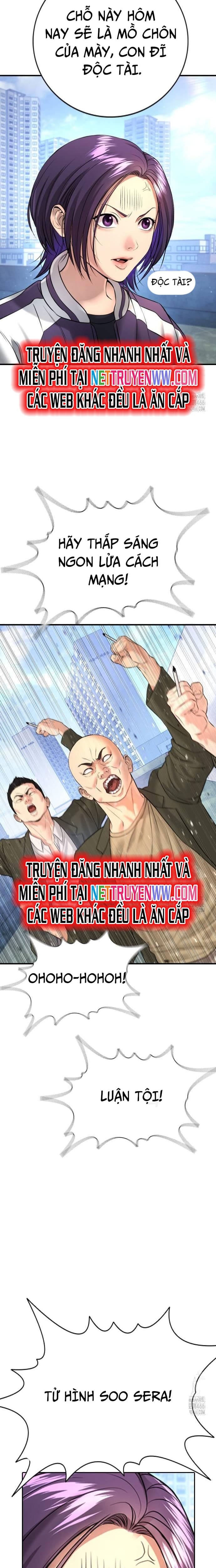 Goo Sera - Chương 4