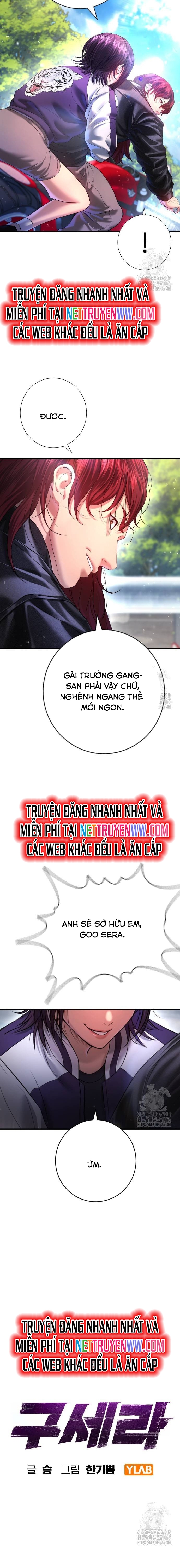 Goo Sera - Chương 7