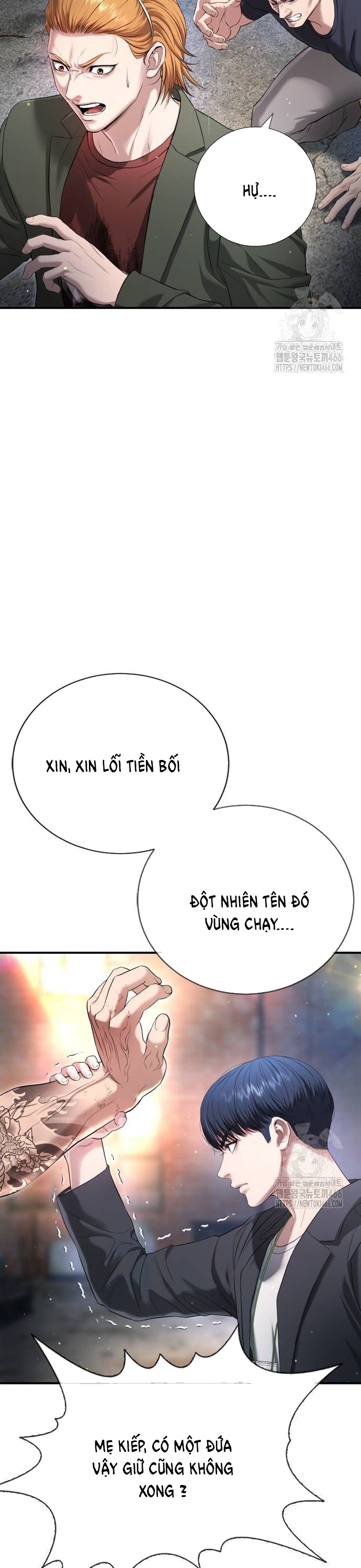 Goo Sera - Chương 9