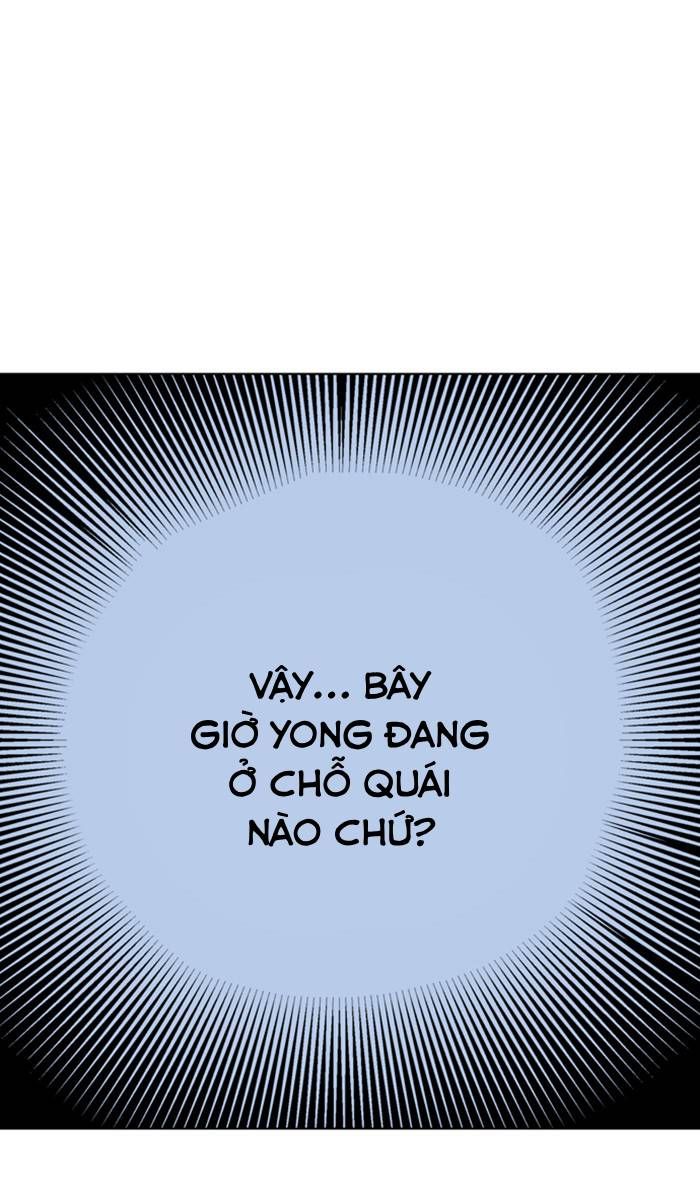 Gosu - Chương 146