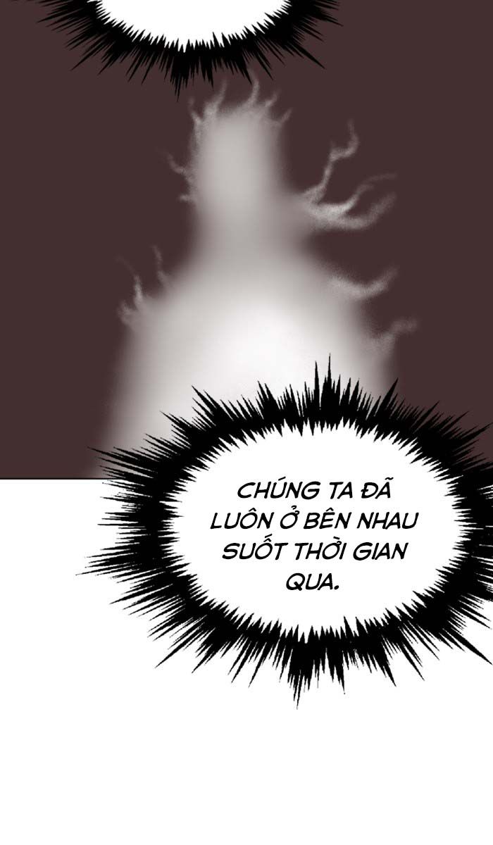 Gosu - Chương 154