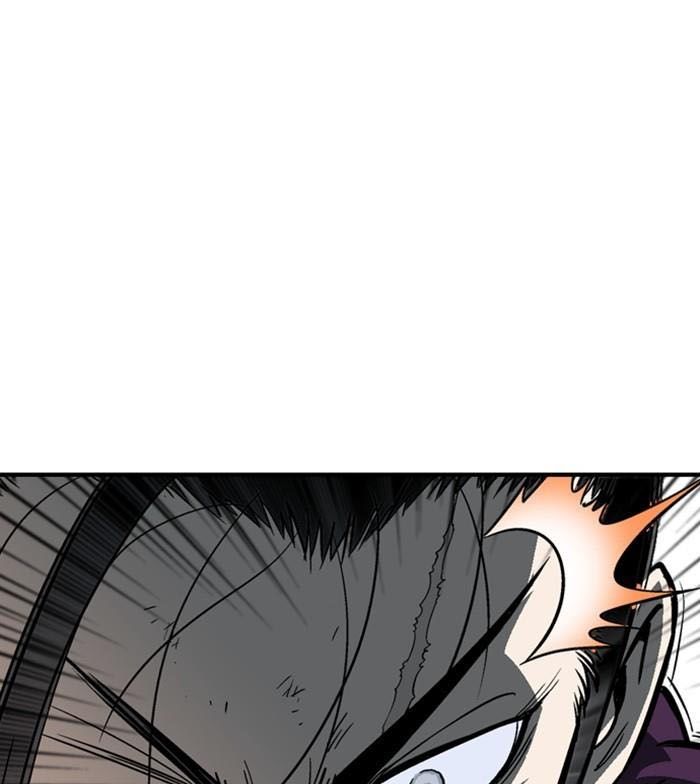 Gosu - Chương 174