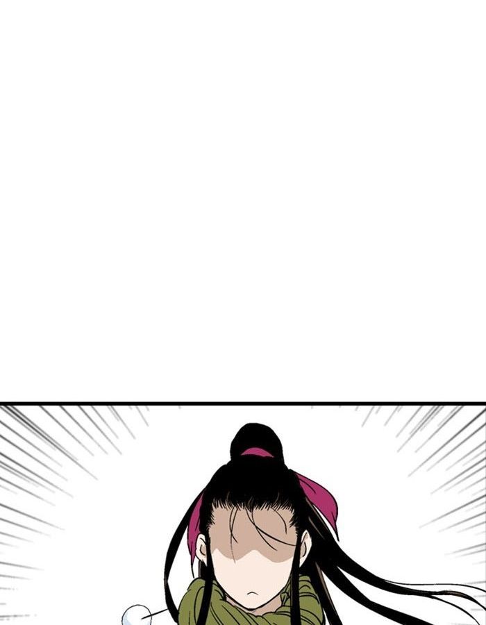 Gosu - Chương 178