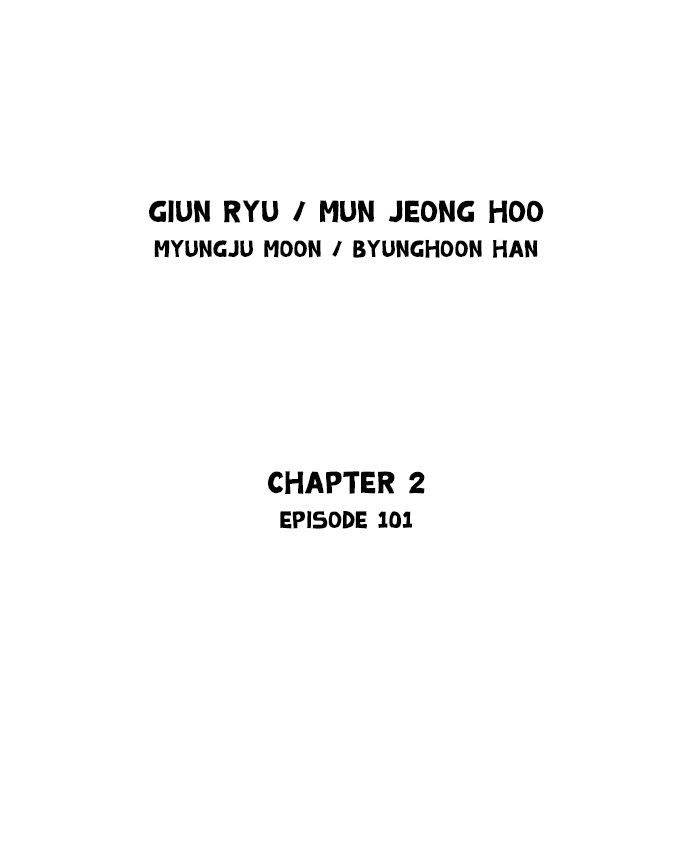 Gosu - Chương 188