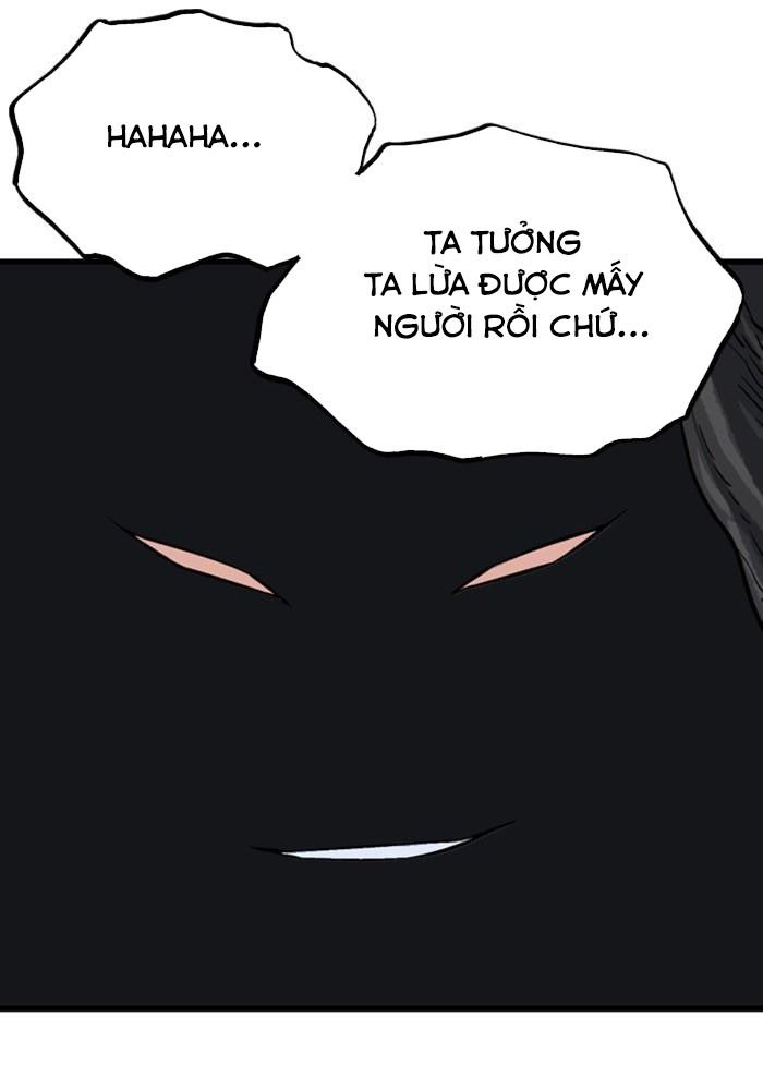 Gosu - Chương 202