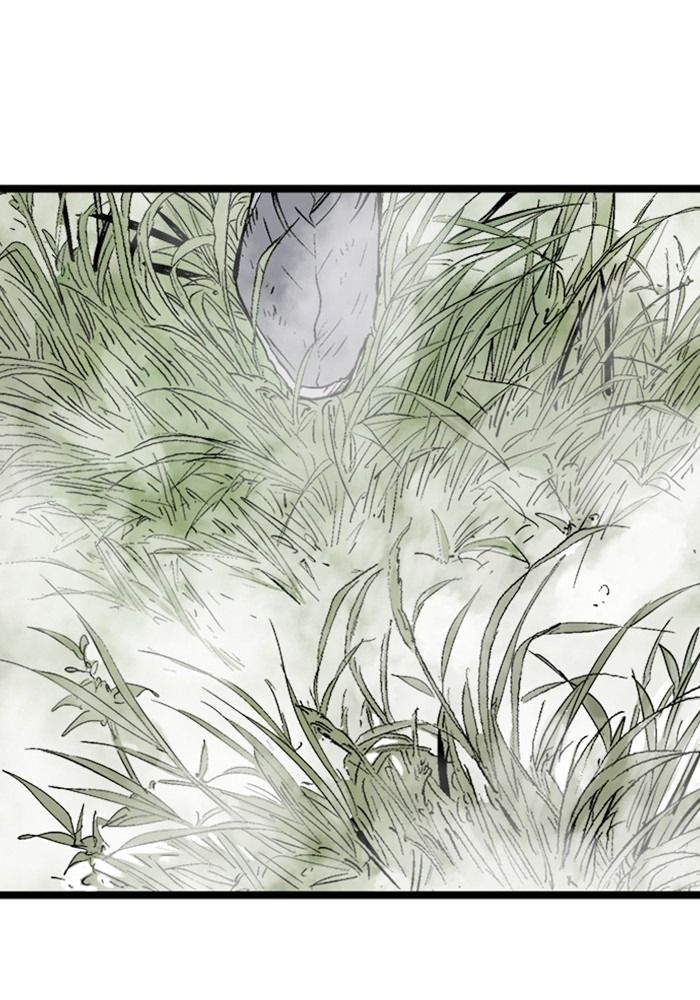 Gosu - Chương 206