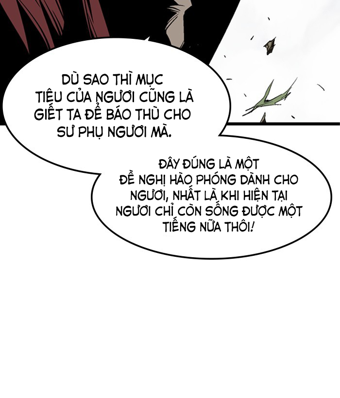 Gosu - Chương 207