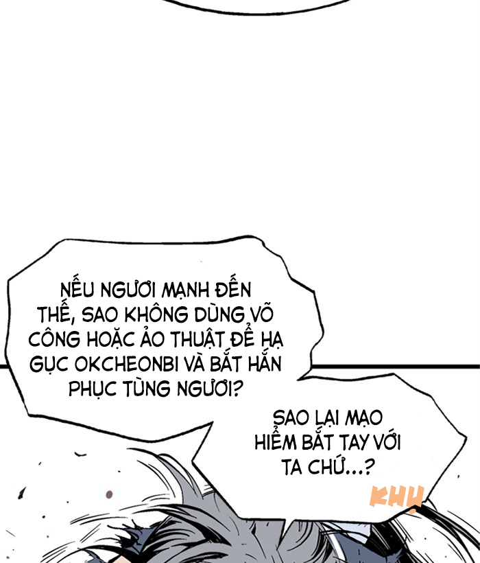Gosu - Chương 207