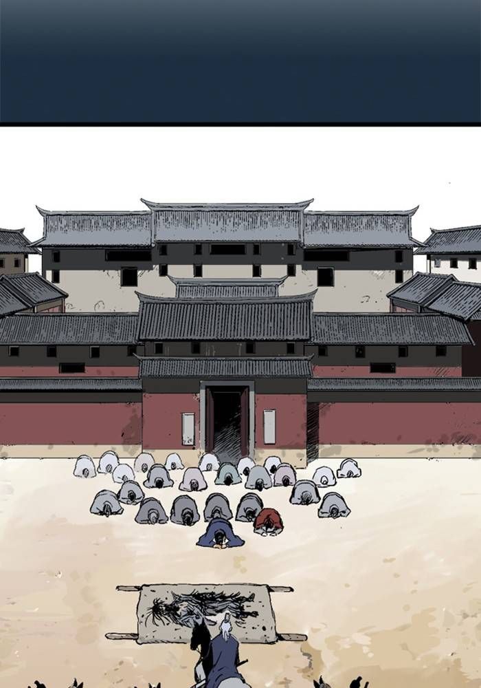 Gosu - Chương 208