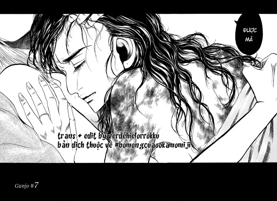 Gunjou - Chương 7