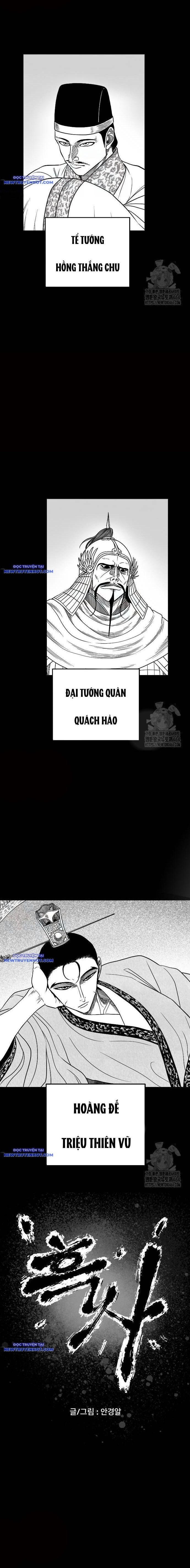 Hắc Sa - Chương 20