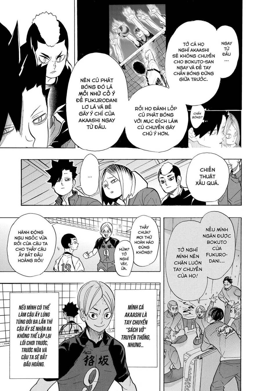Haikyuu - Chương 331