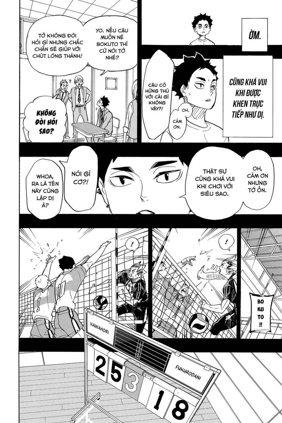 Haikyuu - Chương 331