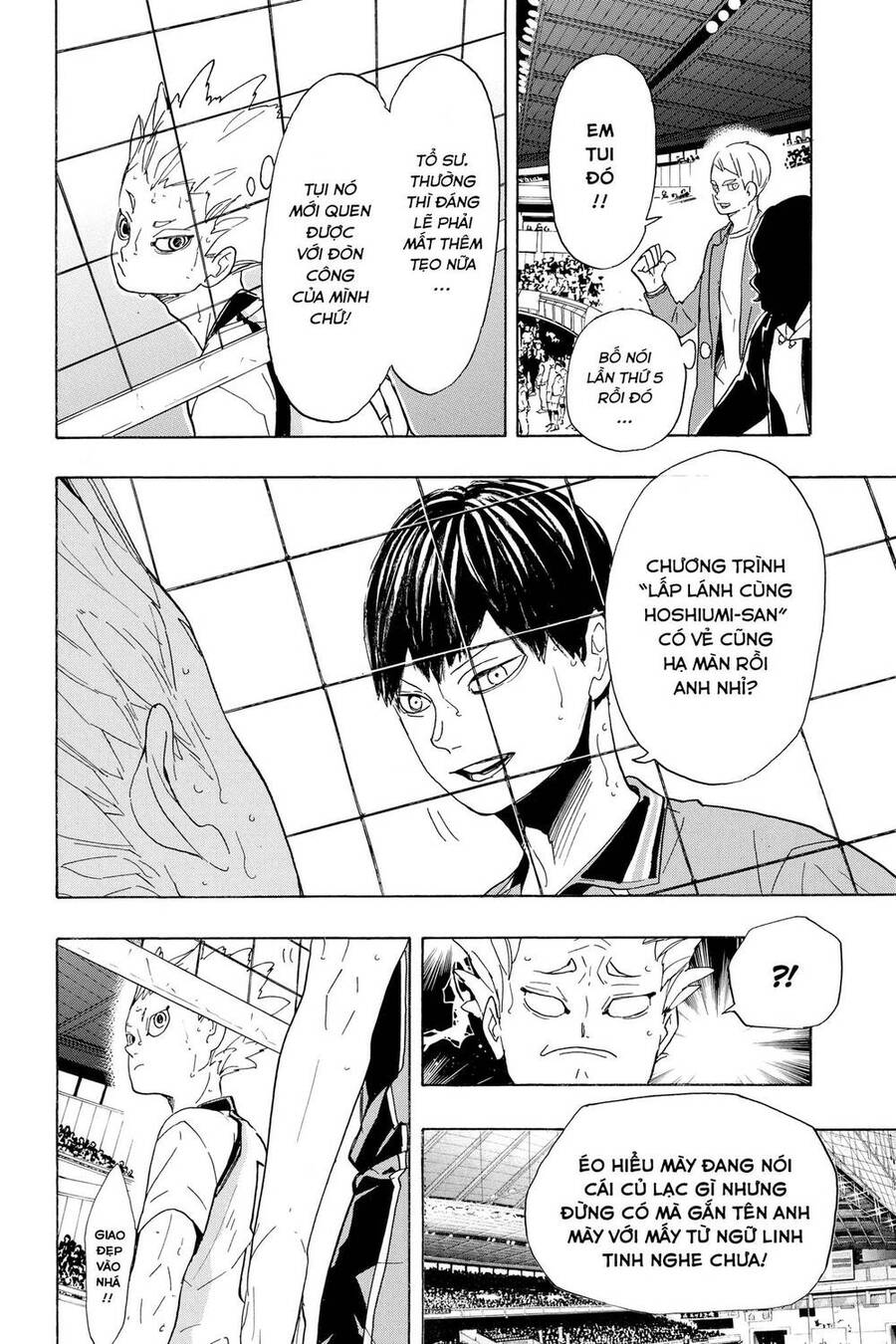 Haikyuu - Chương 342